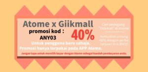 Atome new users can get a discount of up to 40% limited for Giikmall